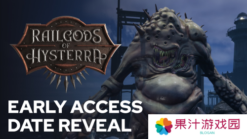 RailGods of Hysterra克系合作生存动作游戏将于2025年4月23日开启抢先体验