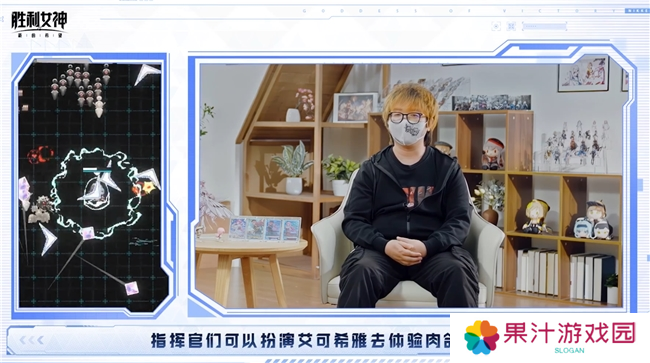 《胜利女神：新的希望》前哨测试正式启动，与美少女携手拯救人类！