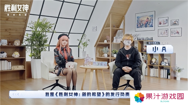 《胜利女神：新的希望》前哨测试正式启动，与美少女携手拯救人类！
