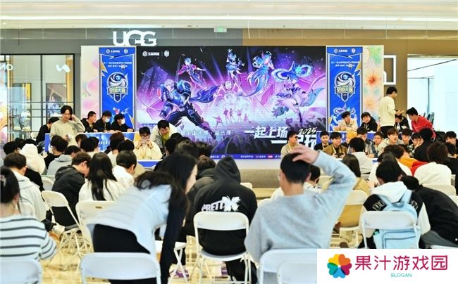 王者城市赛南京站**收官！7881游戏交易平台承办海选赛点燃全民电竞热情