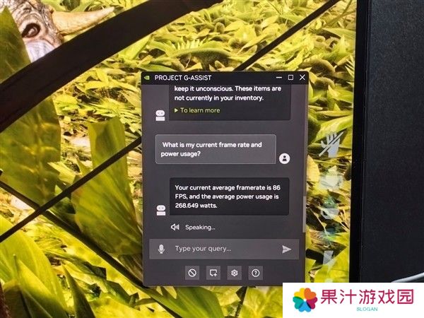 英伟达AI游戏助手正式登场！显存小于12GB勿入