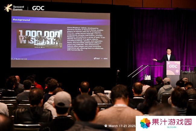 全球游戏技术风向标GDC召开，腾讯等中国游戏厂商分享AI、渲染等前沿游戏技术