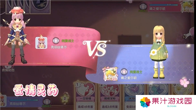 《仙境传说：爱如初见》“一周年庆典”开幕，致那些年我们追过的波利与青春！