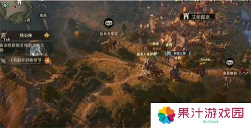 龙息神寂鹿之国度隐藏道具怎么获取 鹿之国度隐藏道具获取方法