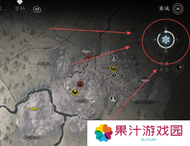 《刺客信条：影》全传说墨绘收集攻略分享