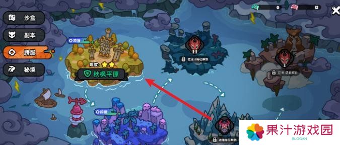英勇之地狂猪族长在哪里 狂猪族长位置一览