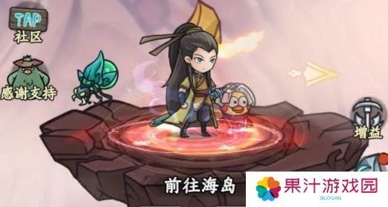 大梦道心录海岛副本怎么打 海岛副本打法攻略