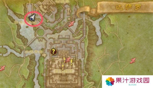 魔兽世界霍利的香辣椒玩具怎么获得 霍利的香辣椒玩具获取方法