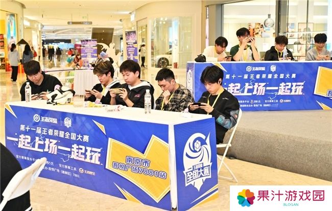 成功办赛+安全交易双驱动：7881平台重构电竞服务生态