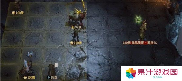 龙息神寂混沌聚影光boss怎么打 混沌聚影光boss打法攻略