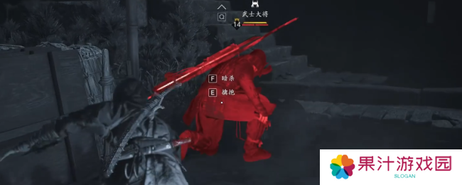 《刺客信条：影》尼崎城武士大将位置介绍