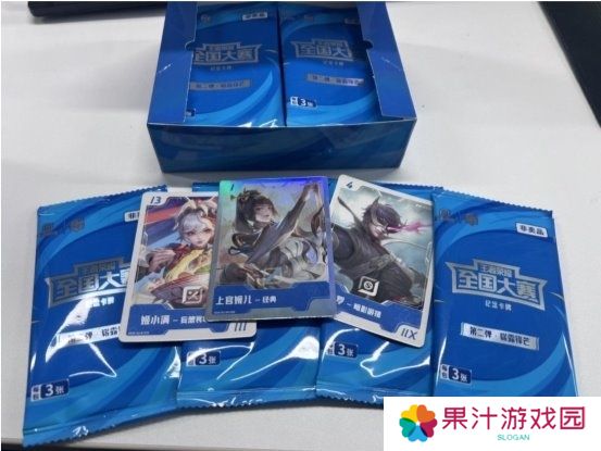 成功办赛+安全交易双驱动：7881平台重构电竞服务生态