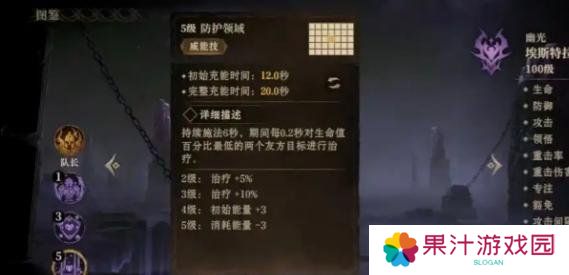 龙息神寂赛季神卡有哪些 赛季神卡介绍一览