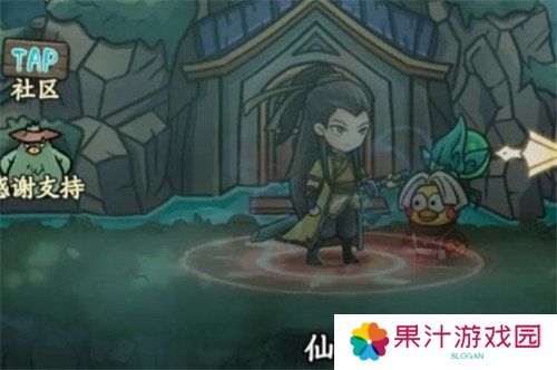 大梦道心录仙府副本怎么打 仙府副本打法教学