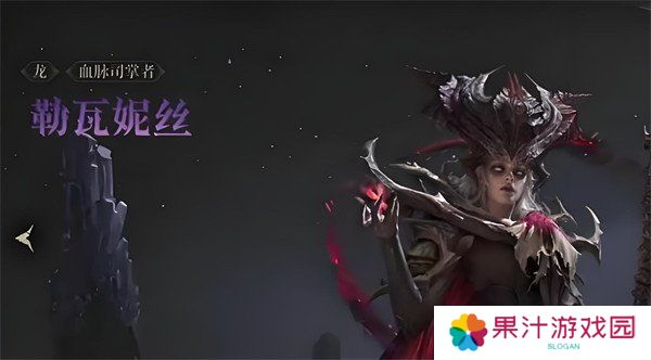 龙息神寂橙卡英雄怎么选 橙卡英雄选择推荐