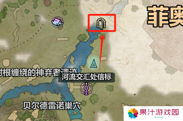 《宣誓》护花使者成就做法介绍