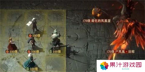 龙息神寂异教遗迹怎么打 异教遗迹打法攻略