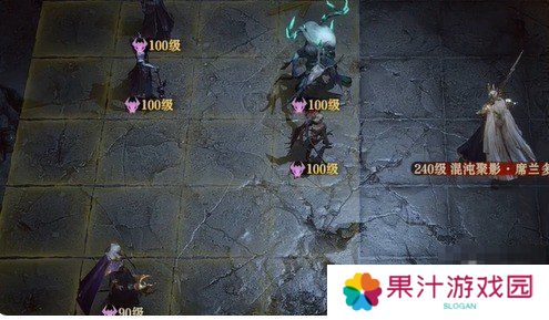 龙息神寂混沌聚影暗boss怎么打 混沌聚影暗boss打法攻略