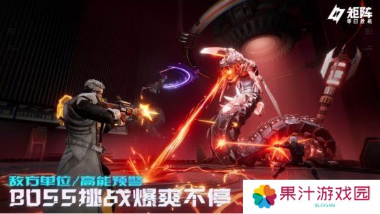 《矩阵：零日危机》全球瞩目！国产科幻肉鸽射击新作开启测试