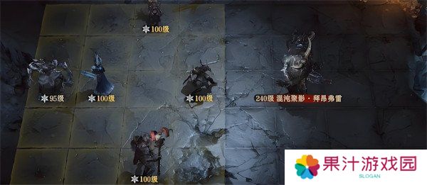 龙息神寂混沌聚影冰boss怎么打 混沌聚影冰boss打法攻略