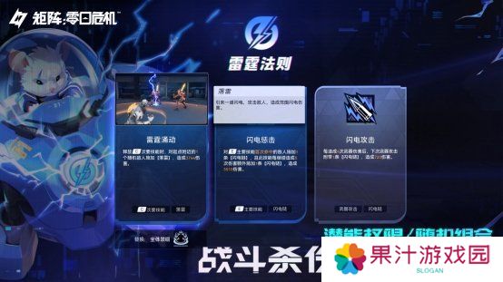 《矩阵：零日危机》全球瞩目！国产科幻肉鸽射击新作开启测试