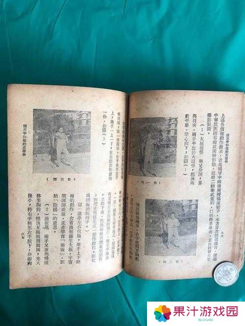 大掌门张三丰群攻策略解析：太极效果的3大核心优势与实战应用