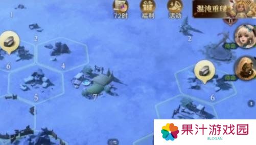荒野国度终极宝箱怎么获得 终极宝箱获取方法