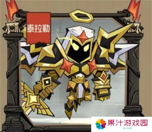 英雄没有闪侍从最佳阵容是什么 侍从最佳阵容搭配推荐