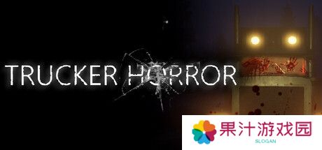 《Trucker Horror》登陆Steam 卡车恐怖探索