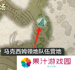 《宣誓》翡翠天梯宝箱具体位置介绍