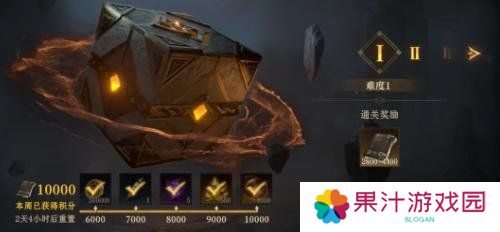 龙息神寂先祖遗迹怎么玩 先祖遗迹玩法介绍