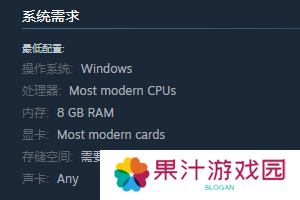《Erenshor》游戏配置要求介绍